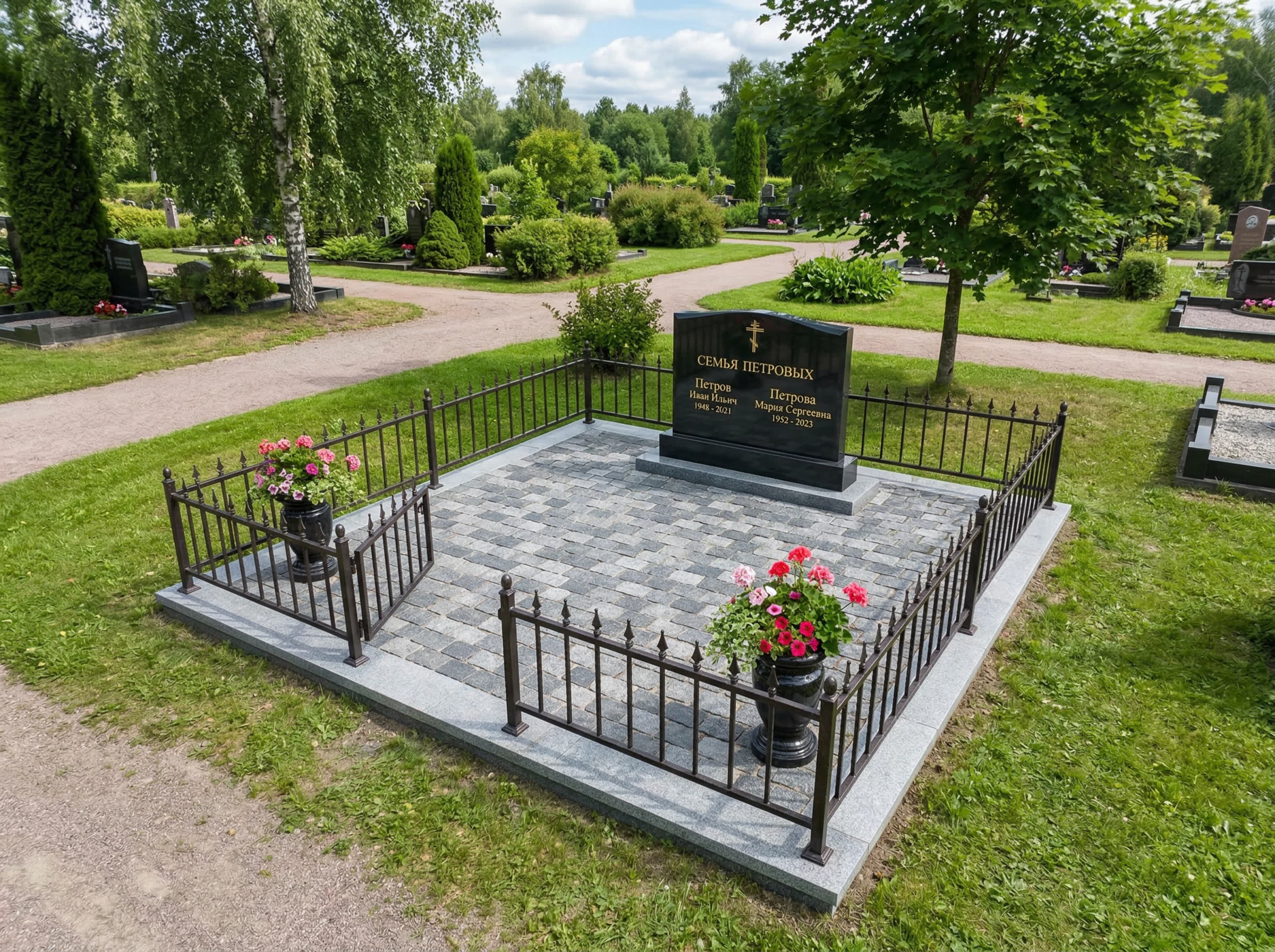 Благоустройство захоронения